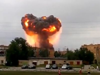 Взрыв в Чапаевске. Кадр из ролика youtu.be/h3xUnHyBy3E