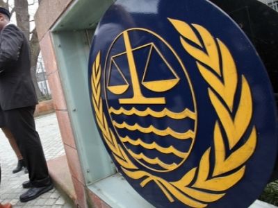 Международный трибунал ООН по морскому праву (inotv.rt.com)