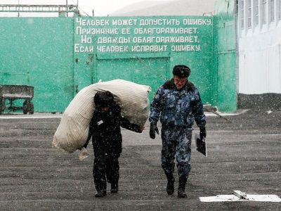 Амнистия. Фото: Илья Наймушин, Reuters
