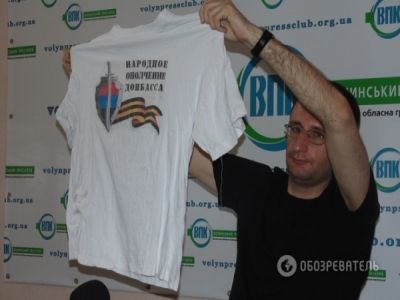Сергей Шаповал после освобождения. Фото: obozrevatel.com