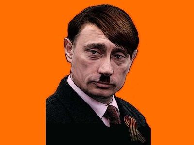 Ефрейтор Путин