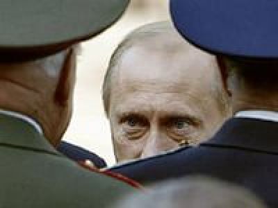 Путин и силовики. Фото: kommersant.ru