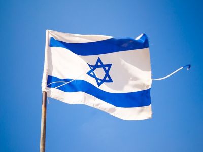 Флаг Израиля. Фото: abnews.ru