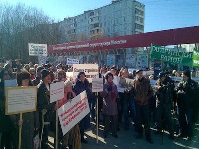 Митинг против точечной застройки на юго-западе Москвы, Фото: Twitter - @Vladimir Milov