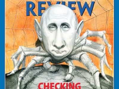 Обложка журнала "National Review". Фото: nationalreview.com