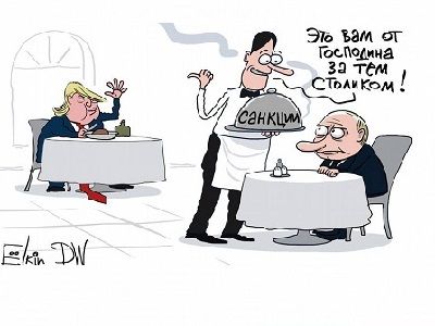 Санкции от г-на Трампа. Карикатура С.Елкина, источники - dw.com, www.facebook.com/sergey.elkin1