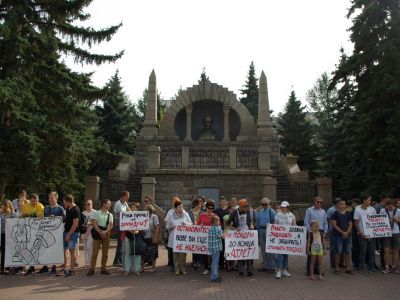 Пикет против оптимизации спорта. Фото: Марина Садчикова, Каспаров.Ru