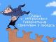 Путин и отставки губернаторов. Карикатура С.Елкина, источники - svoboda.org, www.facebook.com/sergey.elkin1