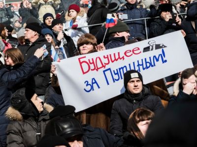 Путинский митинг в Лужниках, 3.3.18. Фото: Е.Фельдман, tjournal.ru
