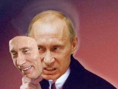 Путин и его маска. Фото: mirvam.ucoz.ua