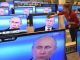 Путин в телевизоре. Фото: brd24.com