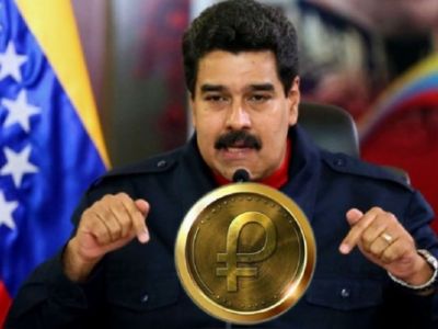 Николас Мадуро и криптовалюта "петро". Фото: rpp.pe