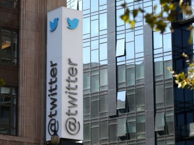 Штаб-квартира Twitter в Сан-Франциско. Фото: Джастин Салливан / Getty Images