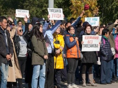 Митинг в Элисте против назначения бывшего врио главы ДНР мэром города. Фото: Новые известия