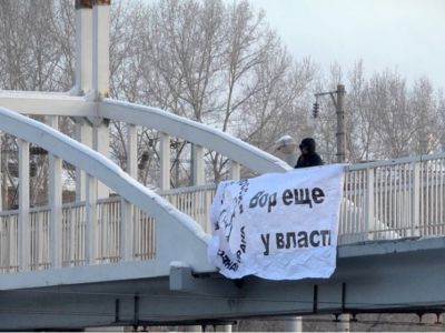 Павел Харитоненко на акции протеста против реформы Конституции России. Фото: Сибирь.Реалии