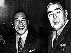 Л.И.Брежнев и К.Танака: www.facebook.com/vasily.golovnin