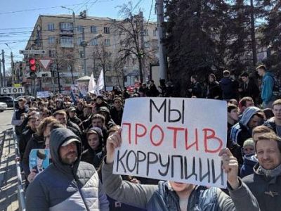 Акция "Он нам не царь" в Челябинске. Фото: группа челябинских сторонников Навального / "ВКонтакте"