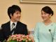Японская принцесса Мако и Кей Комура. Фото: Kyodo News