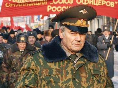 Генерал-полковник Леонид Ивашов. Фото: t.me/ressentiment_channel