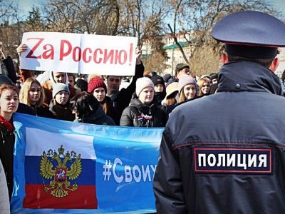 Митинг в честь аннексии Крыма. Фото: Александр Воронин, Каспаров.Ru