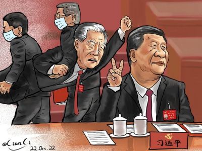 Инцидент с Ху Цзиньтао на съезде КПК. Карикатура: twitter.com/lvcatablecc
