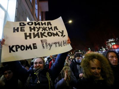 Акция против войны с Украиной в Москве 24 февраля 2022 года. Фото: Евгения Новоженина / Reuters