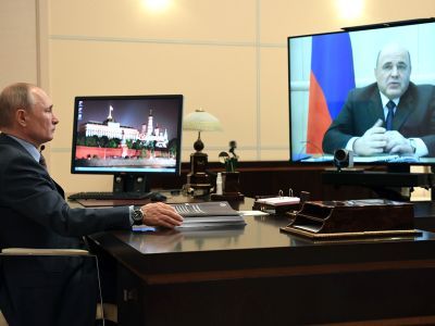 Видеодоклад Мишустина Путину. Фото: news.myseldon.com