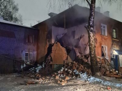 Взрыв газа в дома. Фото: ВКонтакте