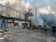 Последствия удара по рынку в Константиновке, 6.09.23. Фото: Донецкая областная прокуратура