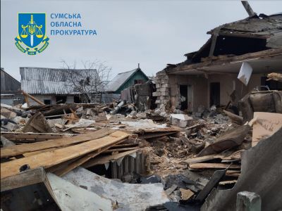 Фото: Сумская областная прокуратура