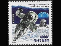 Почтовая марка Вьетнама 