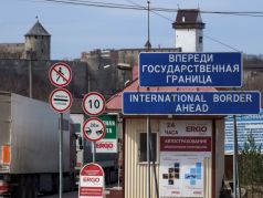 Пункт пропуска на российской-эстонской границе в Ивангороде. Фото: Чиженок Александр/PhotoXPress.ru