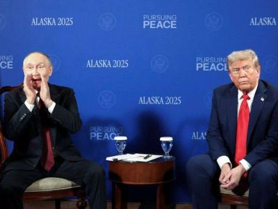 Трамп и Путин. Аляска 2025 Трамп и Путин. Аляска 2025
